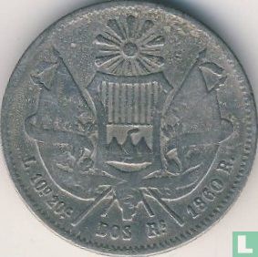 Guatemala 2 reales 1860 - Image 1