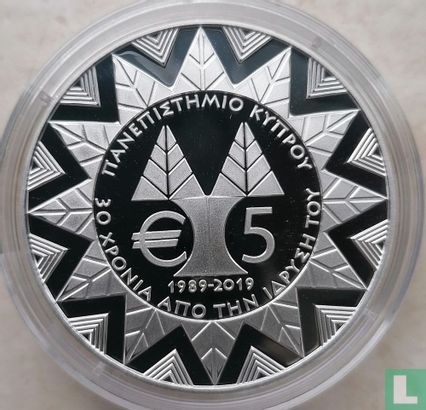 Cyprus 5 euro 2019 (PROOF) "30th anniversary Founding of the University of Cyprus" - Afbeelding 2