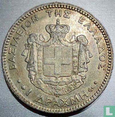 Greece 1 drachme 1873 - Image 2
