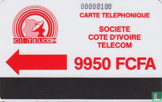Carte téléphonique 9950 FCFA - Image 1