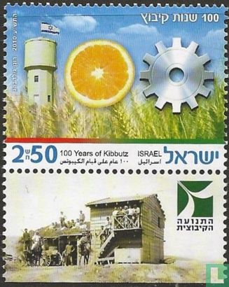 100 Jahre Kibbuz