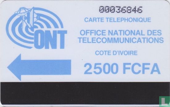 Carte téléphonique 2500 FCFA - Afbeelding 1
