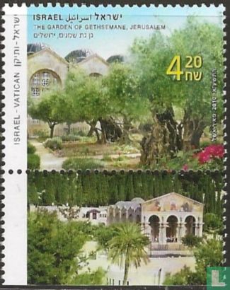 Jardin de Gethsémani