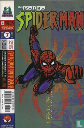 Spider-Man - The Manga 7 - Image 1
