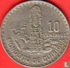 Guatemala 10 Centavo 1971 (Typ 1) - Bild 2