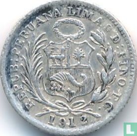 Peru ½ dinero 1912 - Image 1