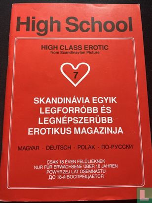 High School Special - Fist-fucking 5 - Afbeelding 1