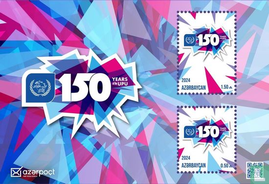 150 years of the Universal Postal Union
