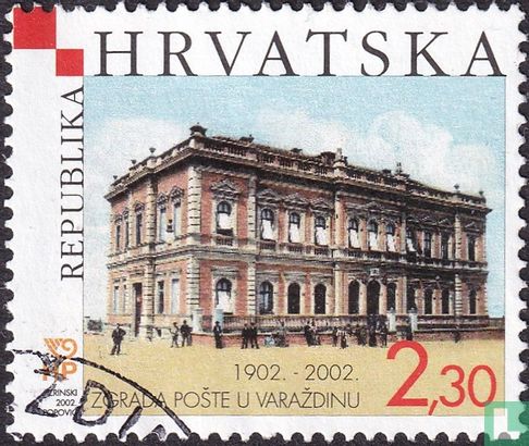 Varazdin Post Office