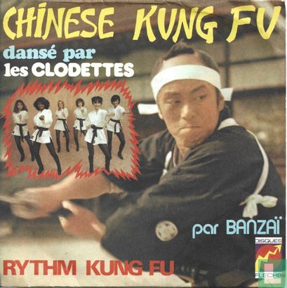 Chinese Kung Fu - Afbeelding 1