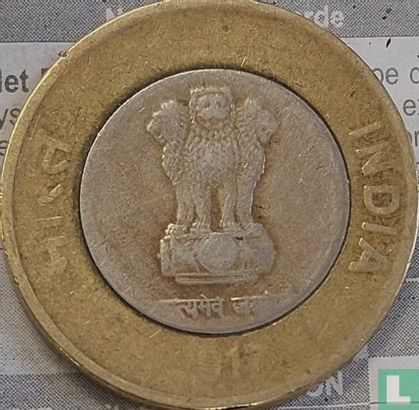 India 10 rupees 2017 (Noida) - Image 1