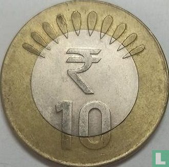India 10 rupees 2018 (Calcutta) - Image 2