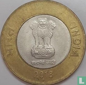 India 10 rupees 2018 (Mumbai) - Image 1