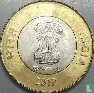 India 10 rupees 2017 (Calcutta) - Image 1