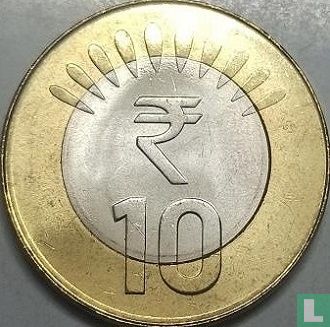 Inde 10 roupies 2017 (Calcutta) - Image 2