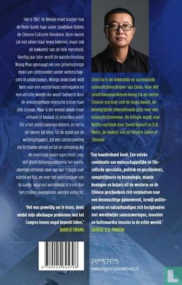 Het Drielichamenprobleem - Image 2