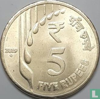 India 5 rupees 2019 (Hyderabad - type 2) - Image 1