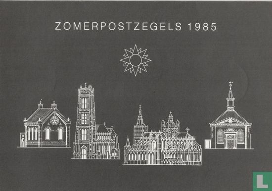 Promotion du timbre d'été 1985 - Image 1