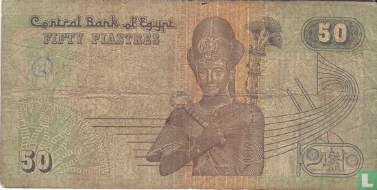 Ägypten 50 Piaster - Bild 2