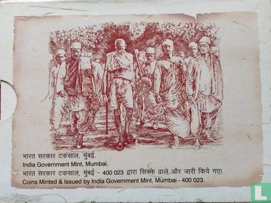 India mint set 2005 (PROOF) "75th anniversary Dandi March" - Image 4