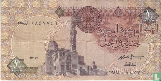Egypte 1 pond - Afbeelding 1
