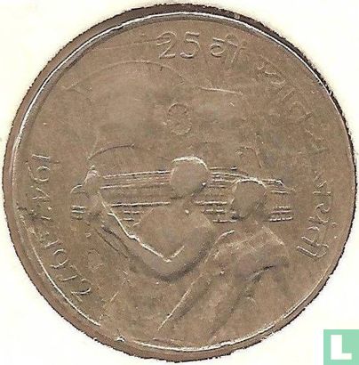 India 50 paise 1972 (Calcutta) "25th anniversary of Independence" - Afbeelding 1