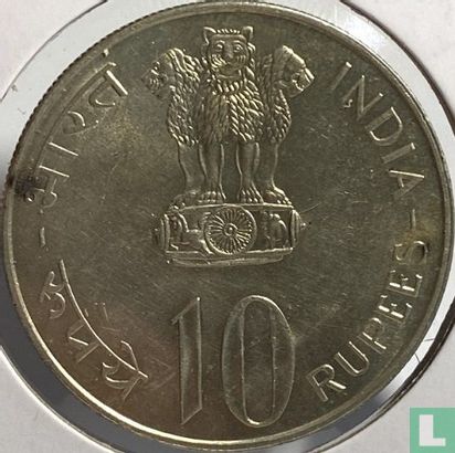 India 10 rupee 1972 (Calcutta) "25th anniversary of Independence" - Afbeelding 2