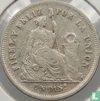 Pérou 1 dinero 1870 - Image 2