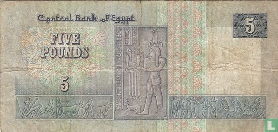 Egypte 5 livres, 3 novembre - Image 2