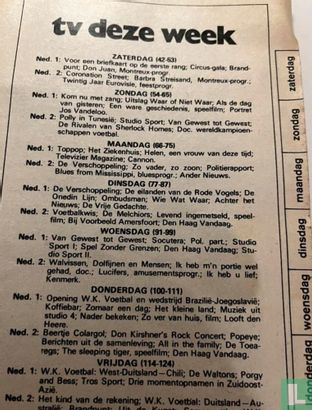 Tros Kompas 23 - Image 3