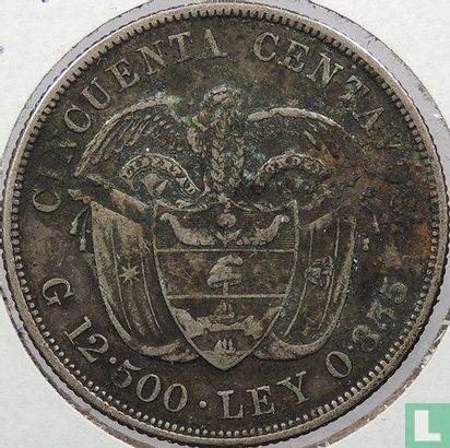 Colombia 50 centavos 1892 (type 2) "400th anniversary Columbus' discovery of America" - Image 2