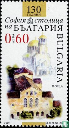 Sofia 130 years as Capital