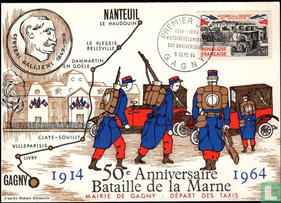 50 Jahre Victory Marne 1914 - Bild 1