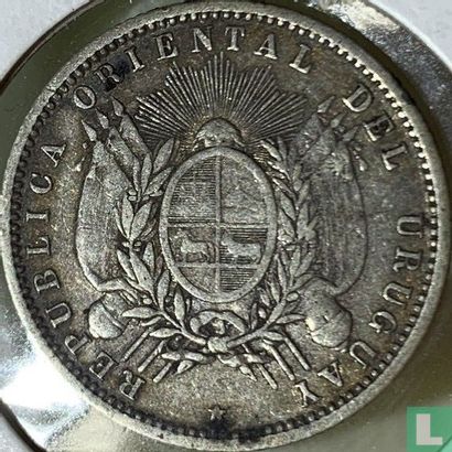Uruguay 20 centésimos 1877 - Image 2