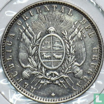 Uruguay 20 centésimos 1893 - Image 2