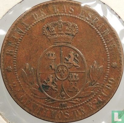 Espagne 2½ centimos de escudo 1867 (étoile à 7 pointes) - Image 2