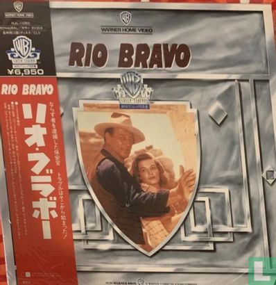 Rio Bravo  - Afbeelding 2