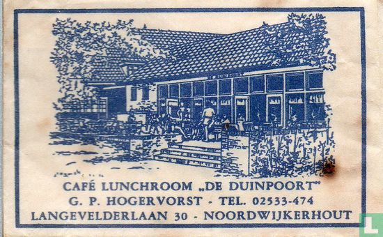 Café Lunchroom "De Duinpoort"  - Afbeelding 1