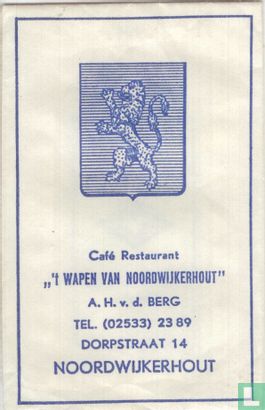 Café Restaurant " 't Wapen van Noordwijkerhout"  - Bild 1