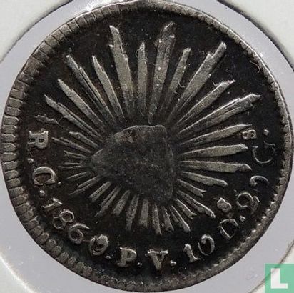 Mexico ½ real 1860 (C PV) - Image 1