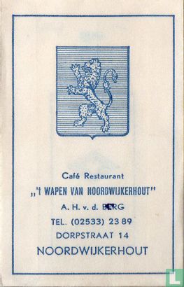 Café Restaurant " 't Wapen van Noordwijkerhout" - Afbeelding 1