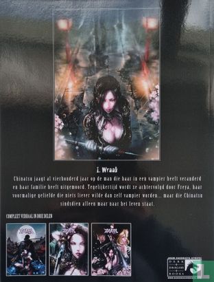 Drain - Collector Pack - Image 5