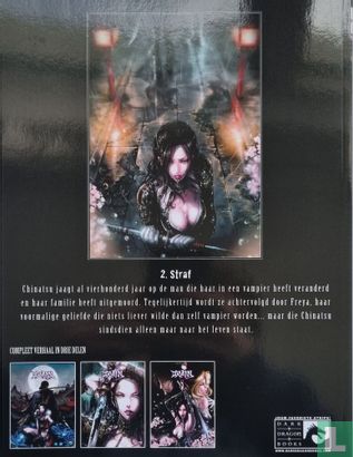 Drain - Collector Pack - Image 7