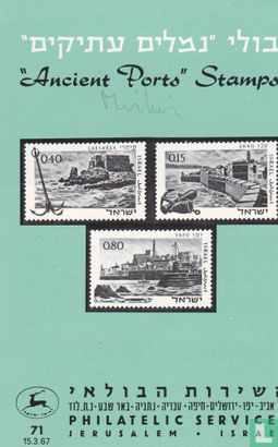 Ancient Ports Stamps