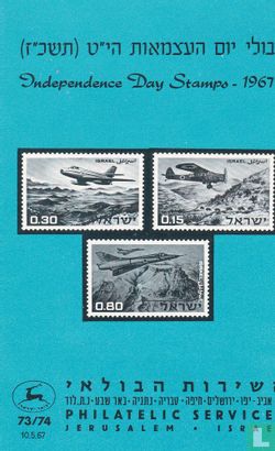 Independence Day Stamps - 1967 - Image 1
