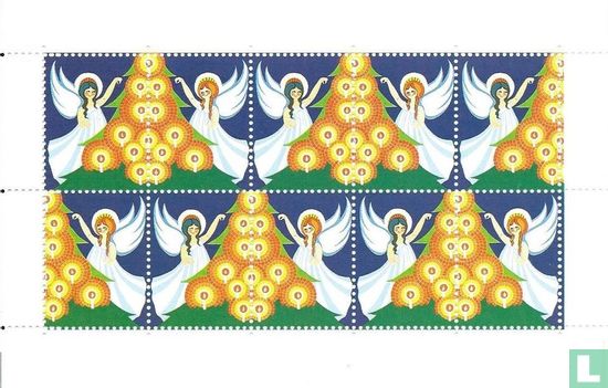 Jul stamps - Image 5