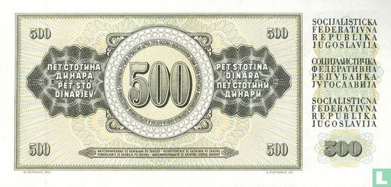 Joegoslavië 500 Dinara  - Afbeelding 2