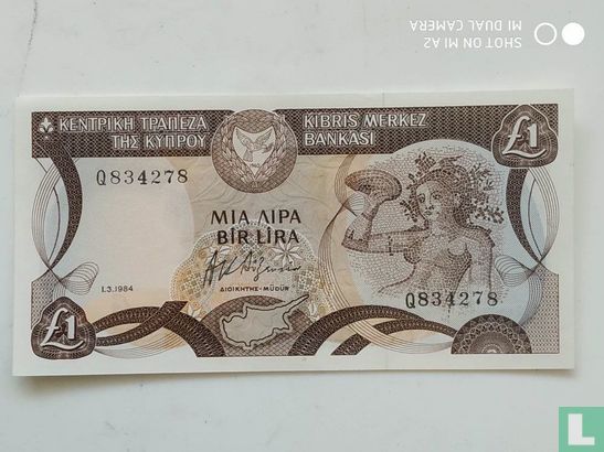 Cyprus i Pound 1984 - Afbeelding 2