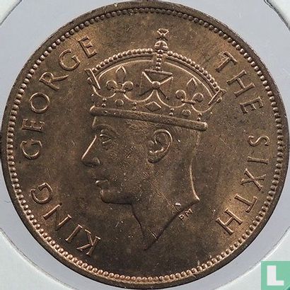 Honduras britannique 1 cent 1950 - Image 2
