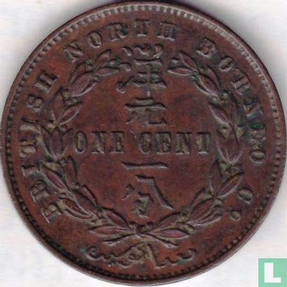 British North Borneo 1 cent 1887 - Image 2
